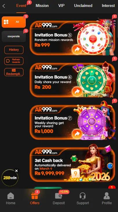 Daily bonus rewards PKR