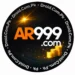 Ar999 Game Logo Display