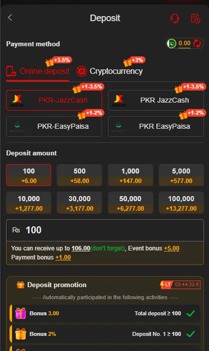 JazzCash EasyPaisa deposit B77