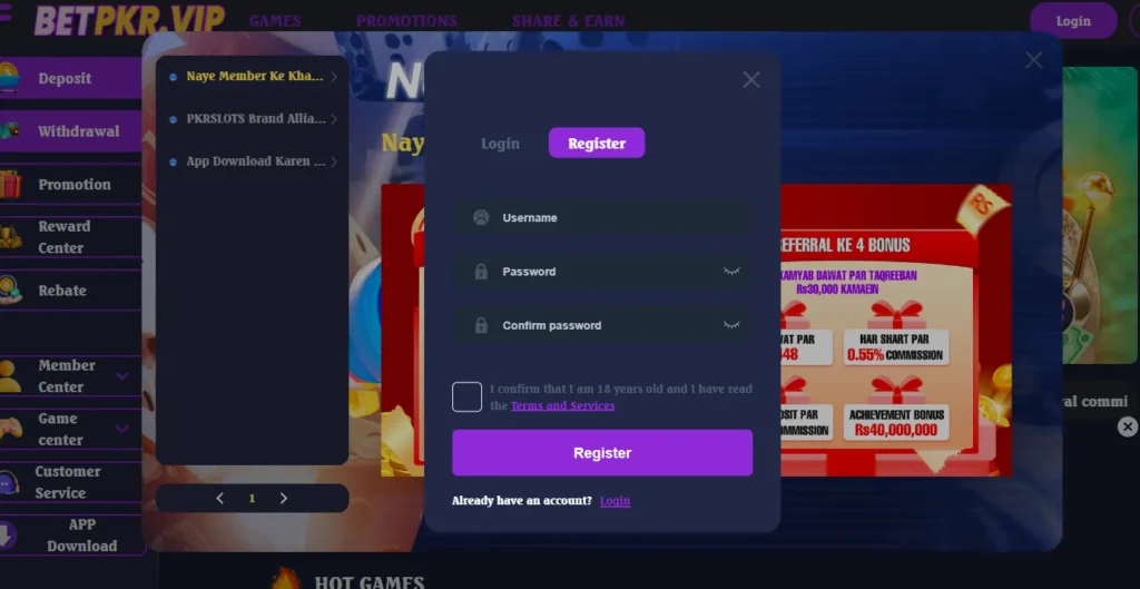 Register on BetPKR Game app