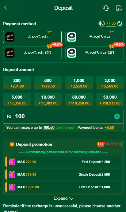 payment methods screen