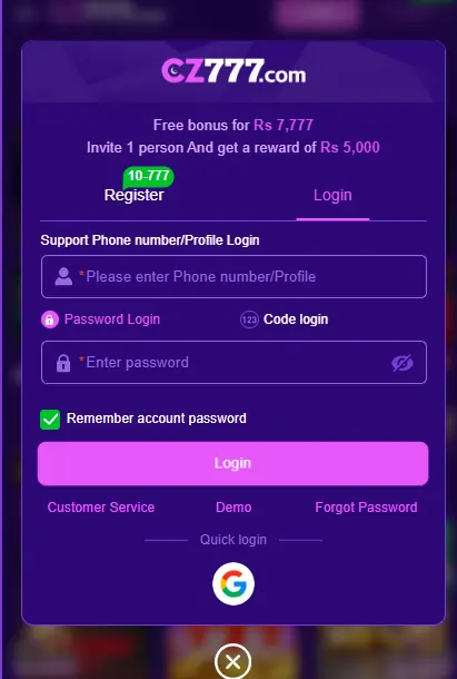 App download process