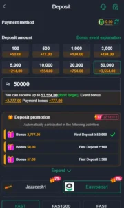 HQ177 Game – Download App & Win Cash in Pakistan 2