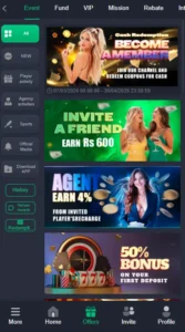 HQ177 Game – Download App & Win Cash in Pakistan 1