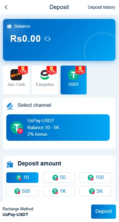 KK Eagle Game payment withdrawal screen