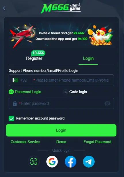 app install process