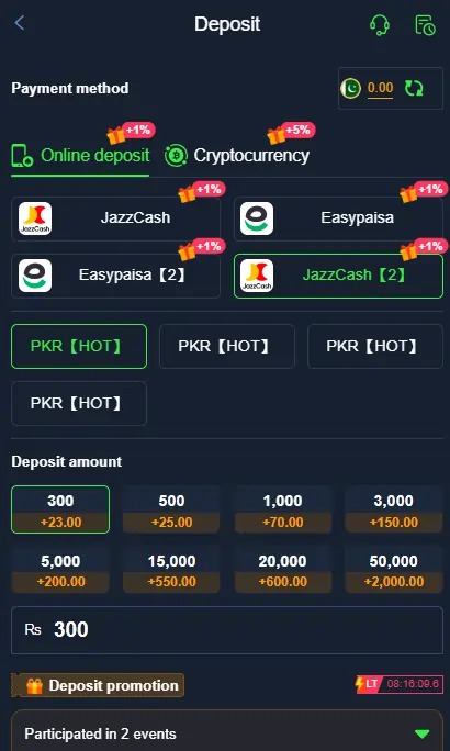 m666 withdraw payment pk
