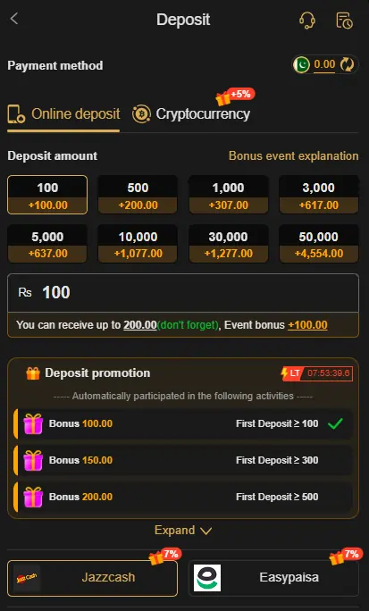 milwin withdraw payment