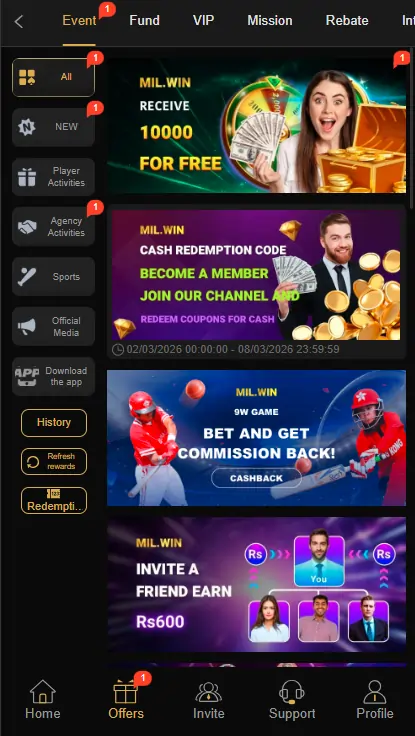 rewards bonus system