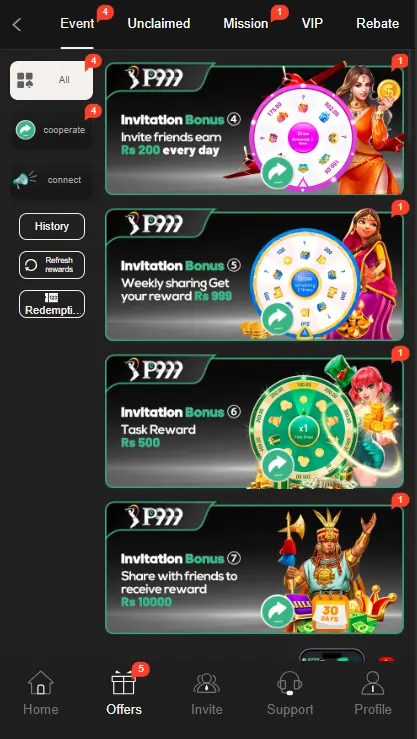 Online gaming prize offers