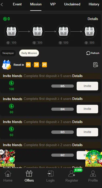 Daily gifts and bonus offers