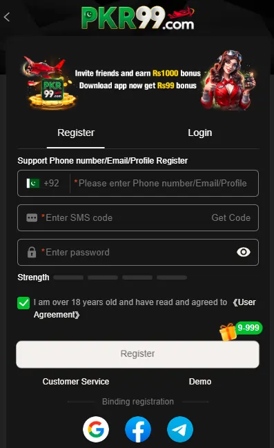 app install steps guide