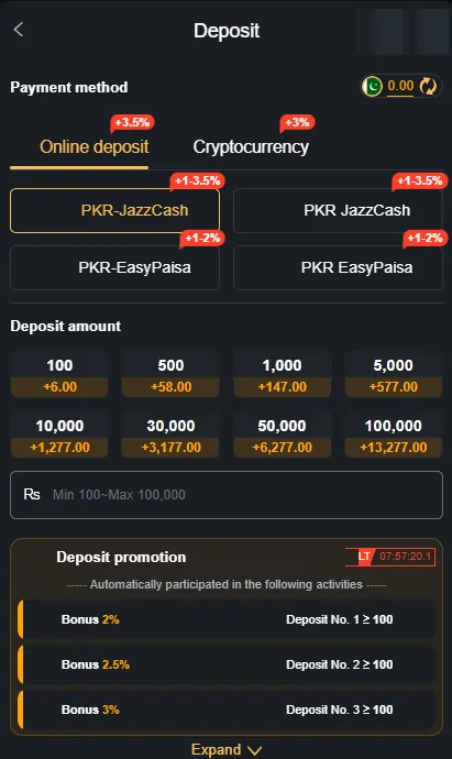 PKR99 Payment and Withdrawal System