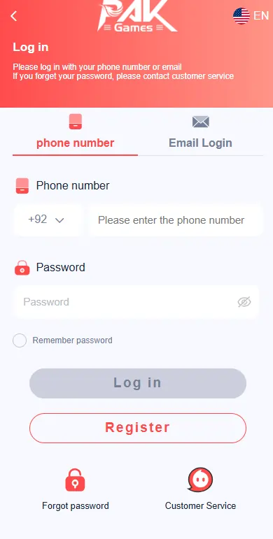 download guide steps