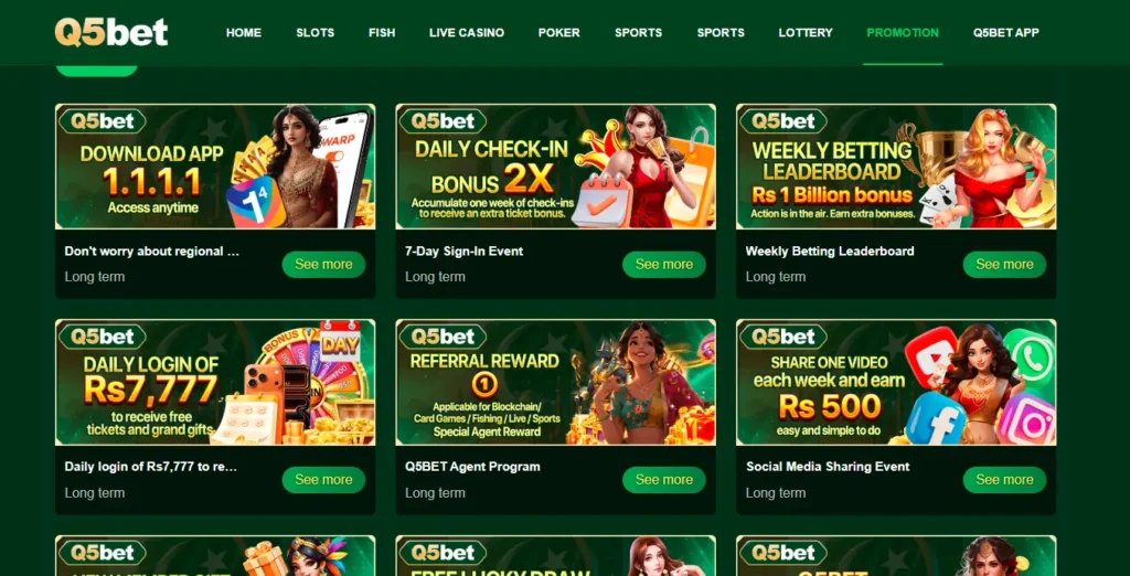 Q5 Bonus and Reward Offers