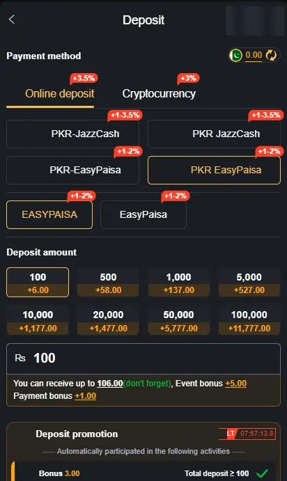 V44 Game Payment Guide