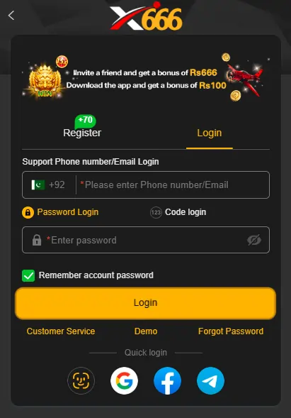 Mobile app signup form