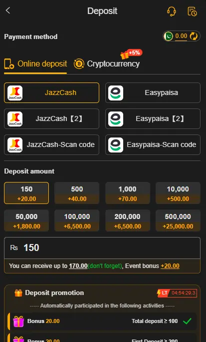 Fast money transfer options