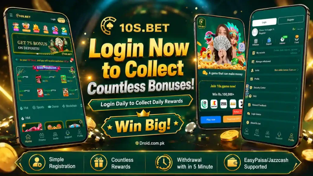 10s Bet Game image