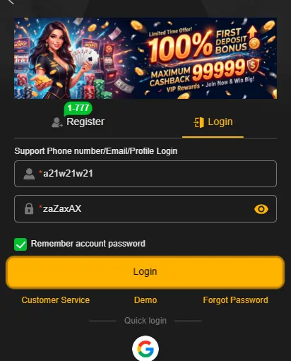 1ee Game Download and Login Steps