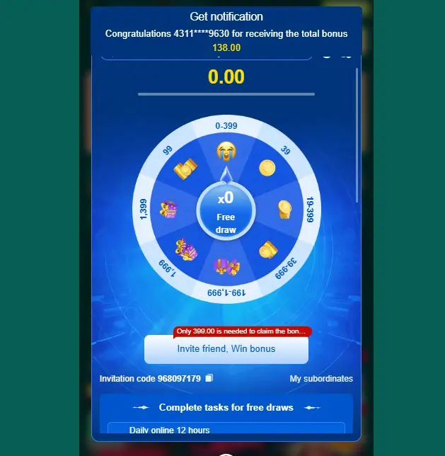 2Go Game Bonuses