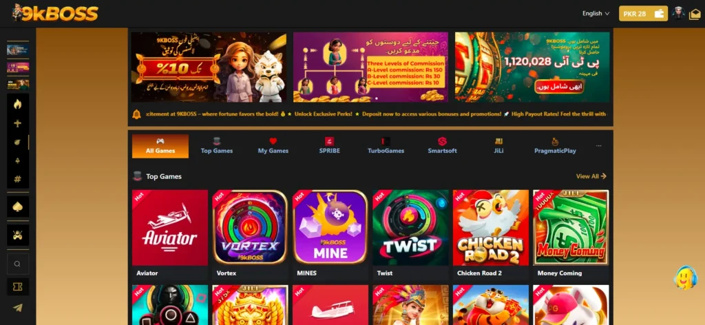 PK36 Game Big Bonus List