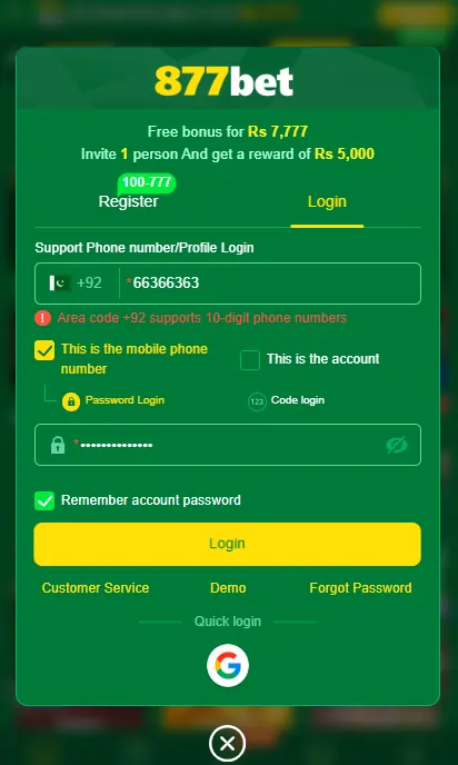 877bet Game regestration image