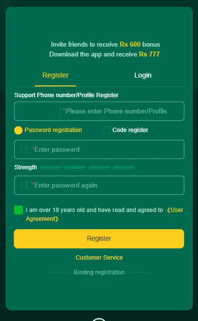 92Fun Game Login ScreenShot