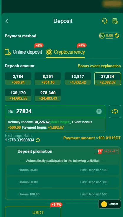 92Fun Game Deposite ScfreenShot