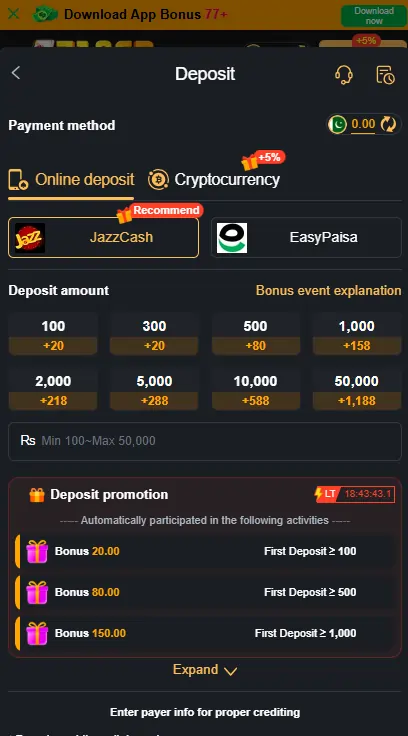 A55 Game deposit and withdrawal methods