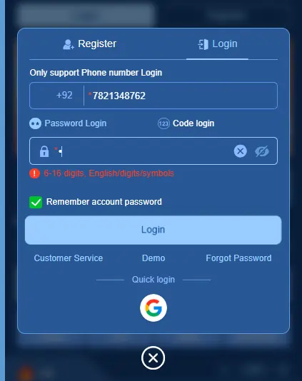 A55 Game download and login steps