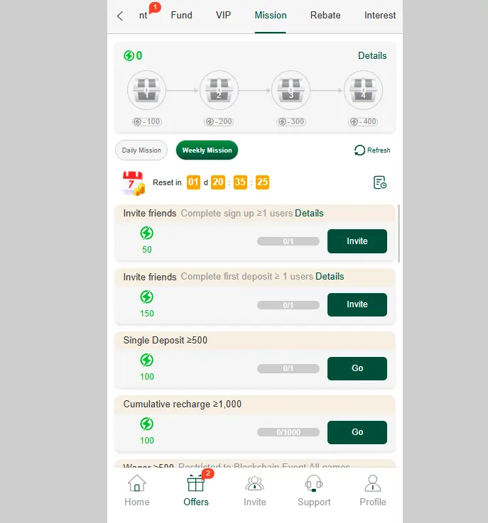 A55 Game bonuses and rewards offers