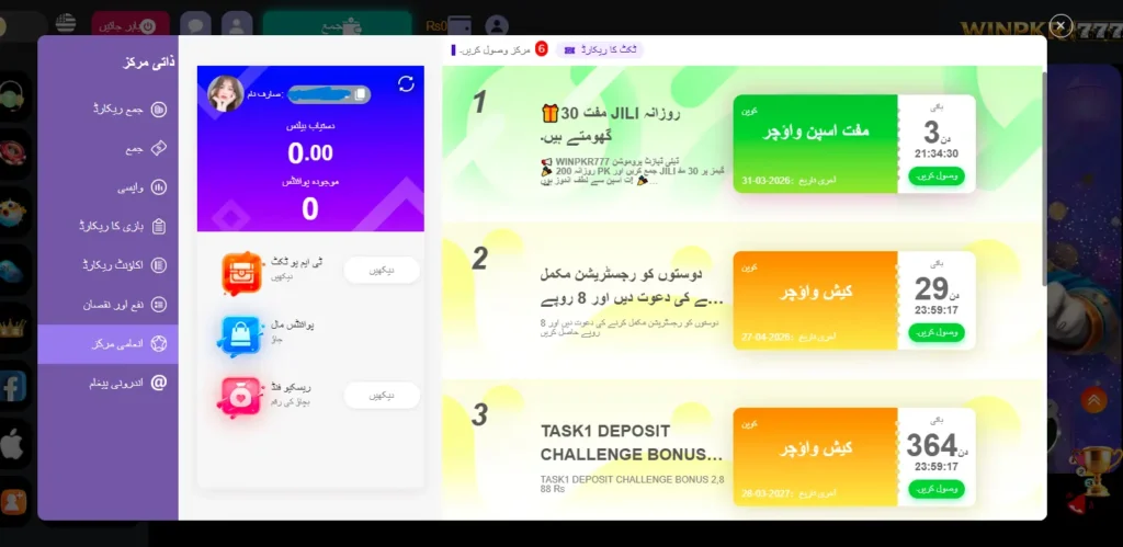 Bet629 Game welcome bonus