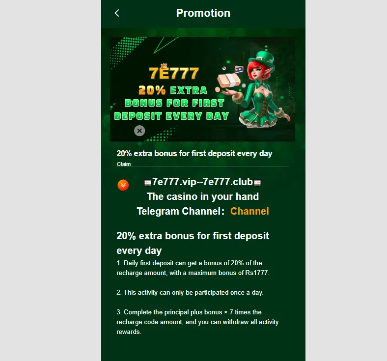 7E777 Bonuses Rewards Section