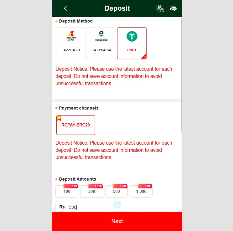7E777 Deposit and Withdrawal Info