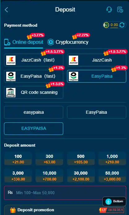 EQ668 Game Deposite