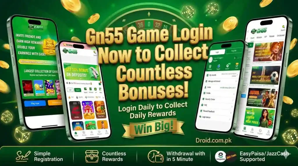 GN55 Game Image