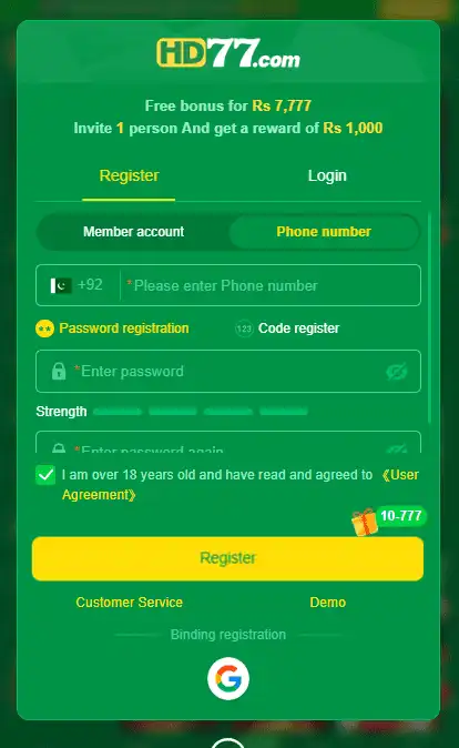 HD77 Game Login