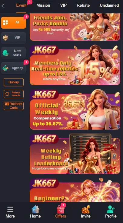 JK667 Game Bonuses Screen Screenshot