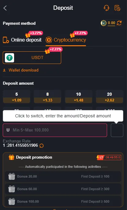 JK667 Game Deposite Screen Screenshot