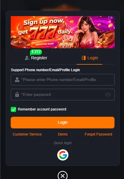 JK667 Game Login Screen Screenshot