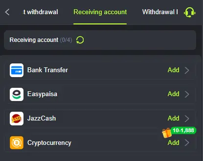 K1 Game Payment Details Info