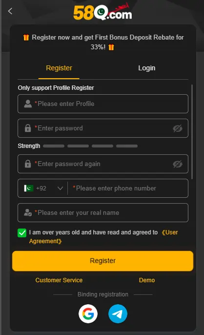 MQBet Game Regestration