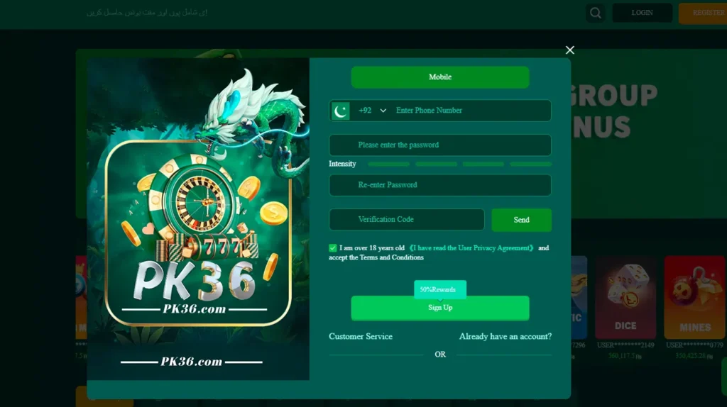 PK36 Login Register Step Guide