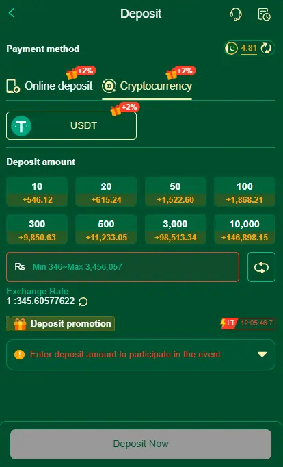 PKAce Game Deposite 