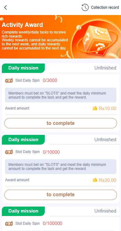 PKEasy Game Bonuses and Rewards Section Image