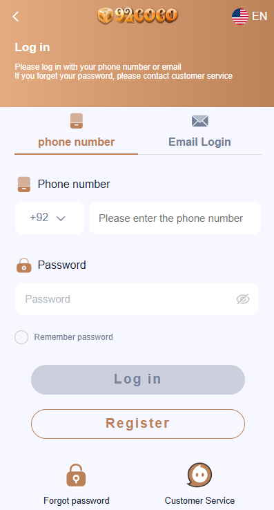 PKEasy Game regestration section Screenshot