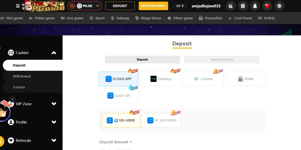 PakLoyal Game Deposite