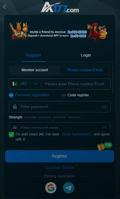 PakLoyal Game Regestration