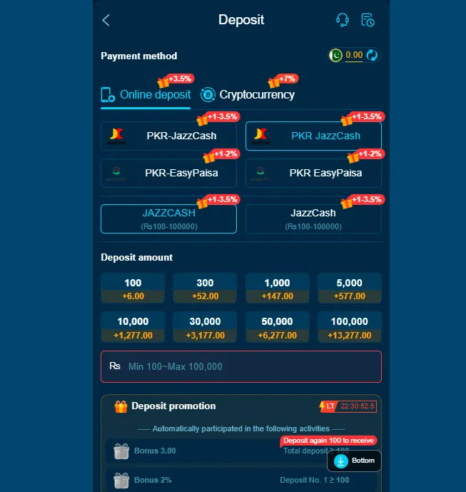 Qk777 Game Deposite
